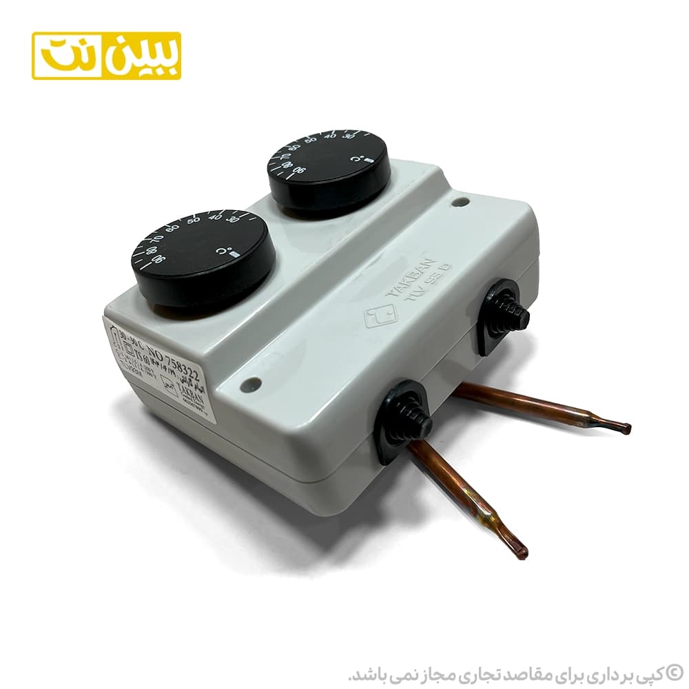 ترموستات دوبل مستغرق 30 تا 90 درجه تکبان مدل TY 93 AA — تصویر ۲