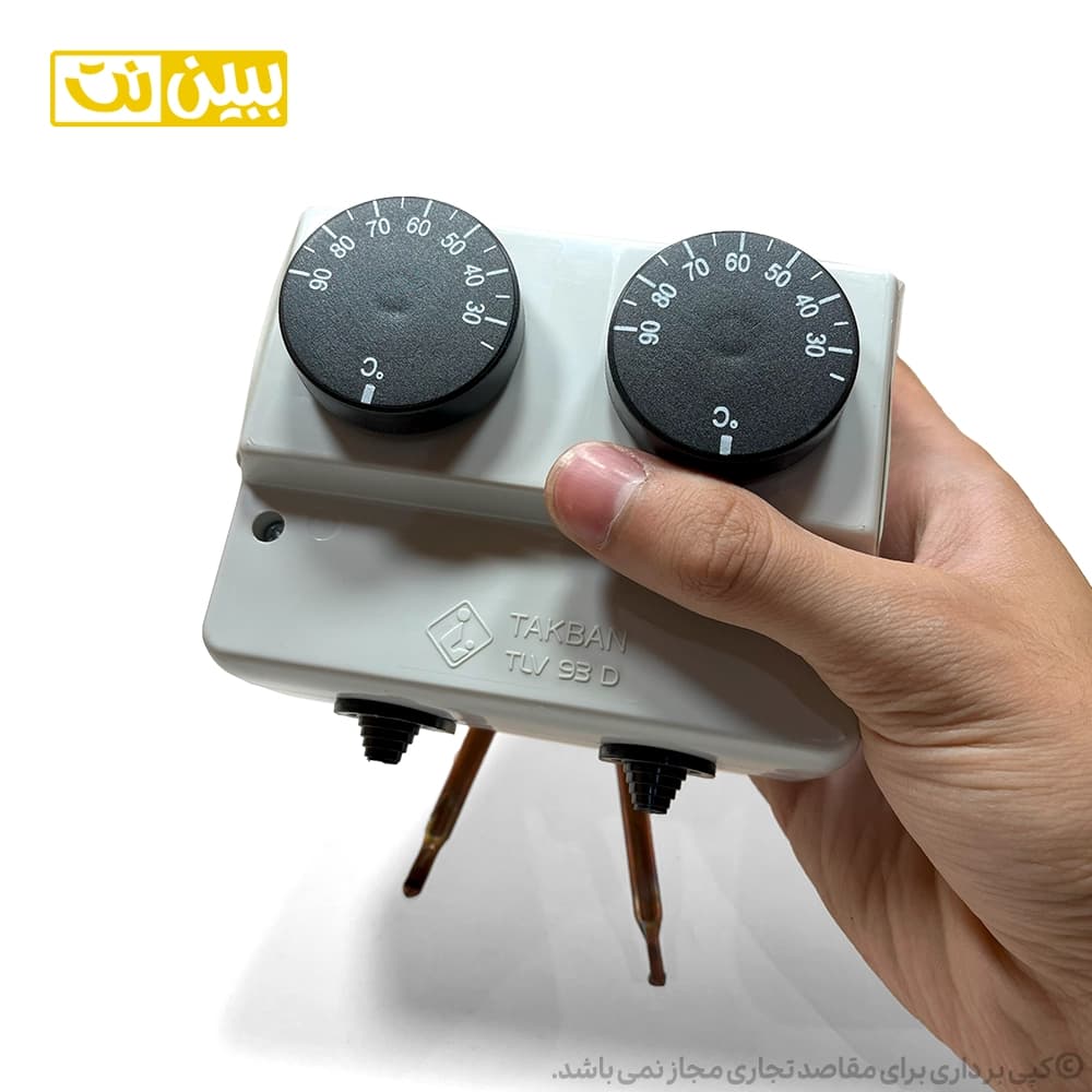 ترموستات دوبل مستغرق 30 تا 90 درجه تکبان مدل TY 93 AA — تصویر ۳
