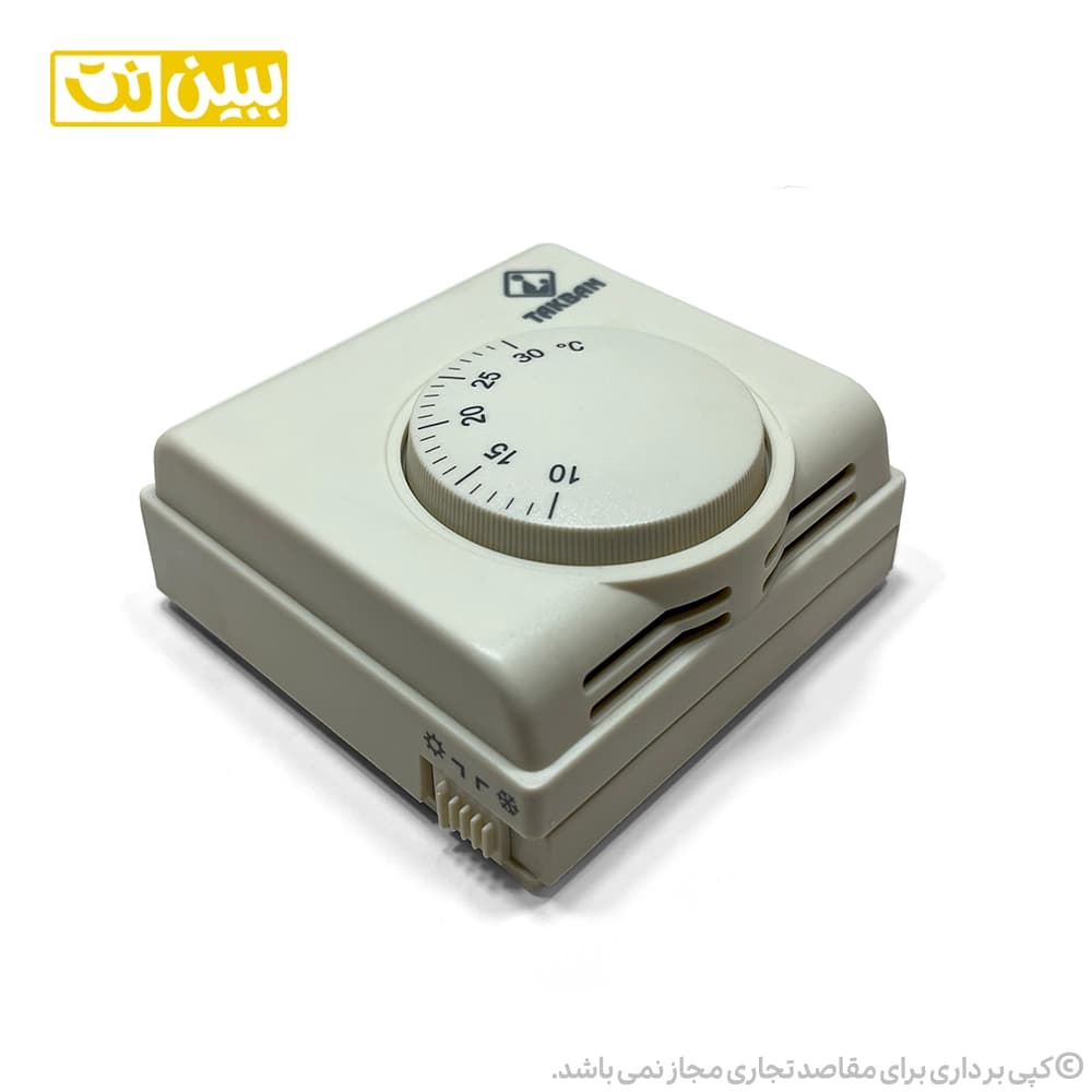 ترموستات اتاقی تکبان مدل TCR-400