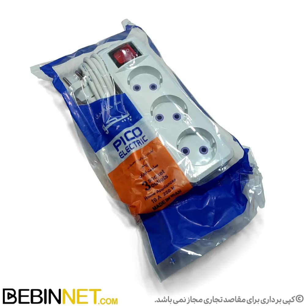 رابط 3 خانه پیکو مدل کلیددار(کابل 3 متری)
