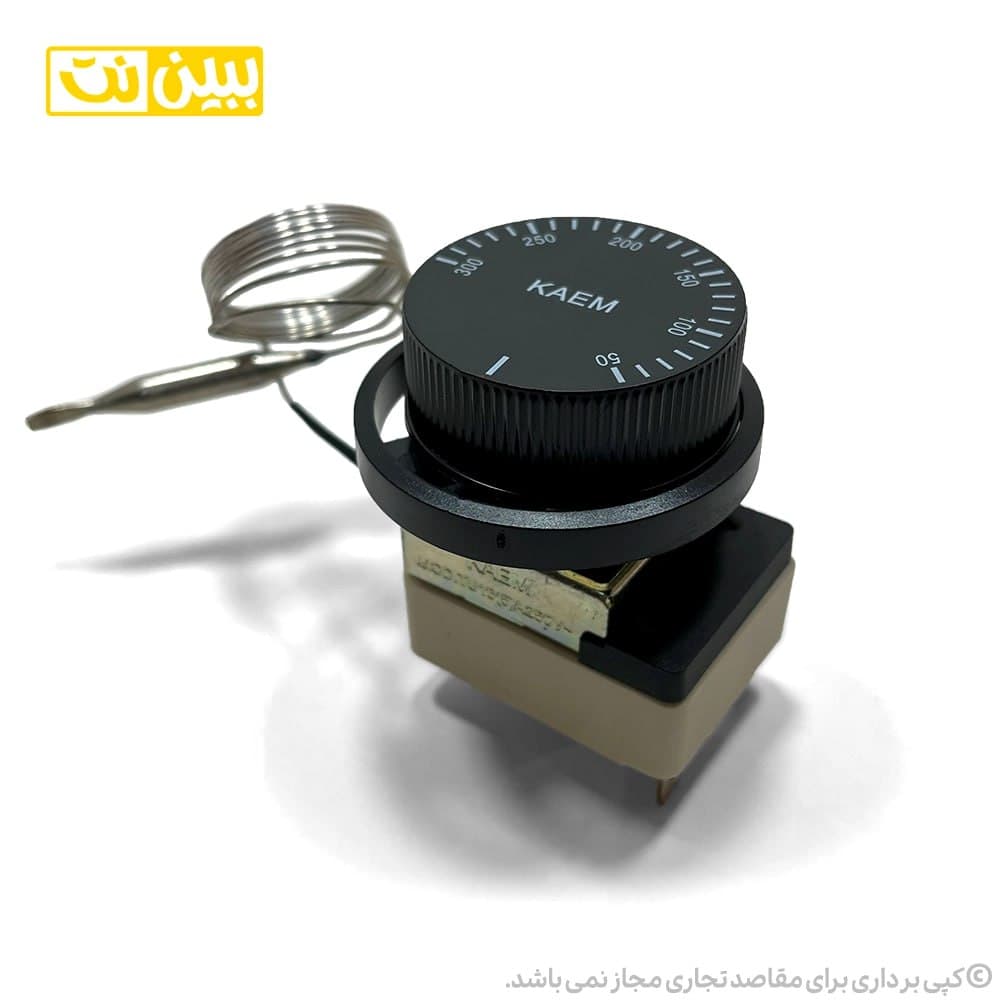 ترموستات 50 تا 300 درجه KAEM