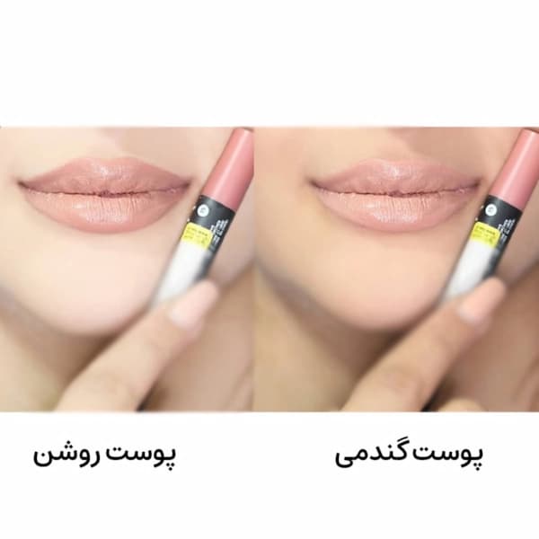رژ مدادی گلدن رز کد ۱۵ — تصویر ۳