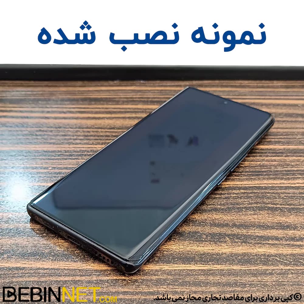 گلس گوشی داریا Bond مدل فول چسب full cover — تصویر ۴
