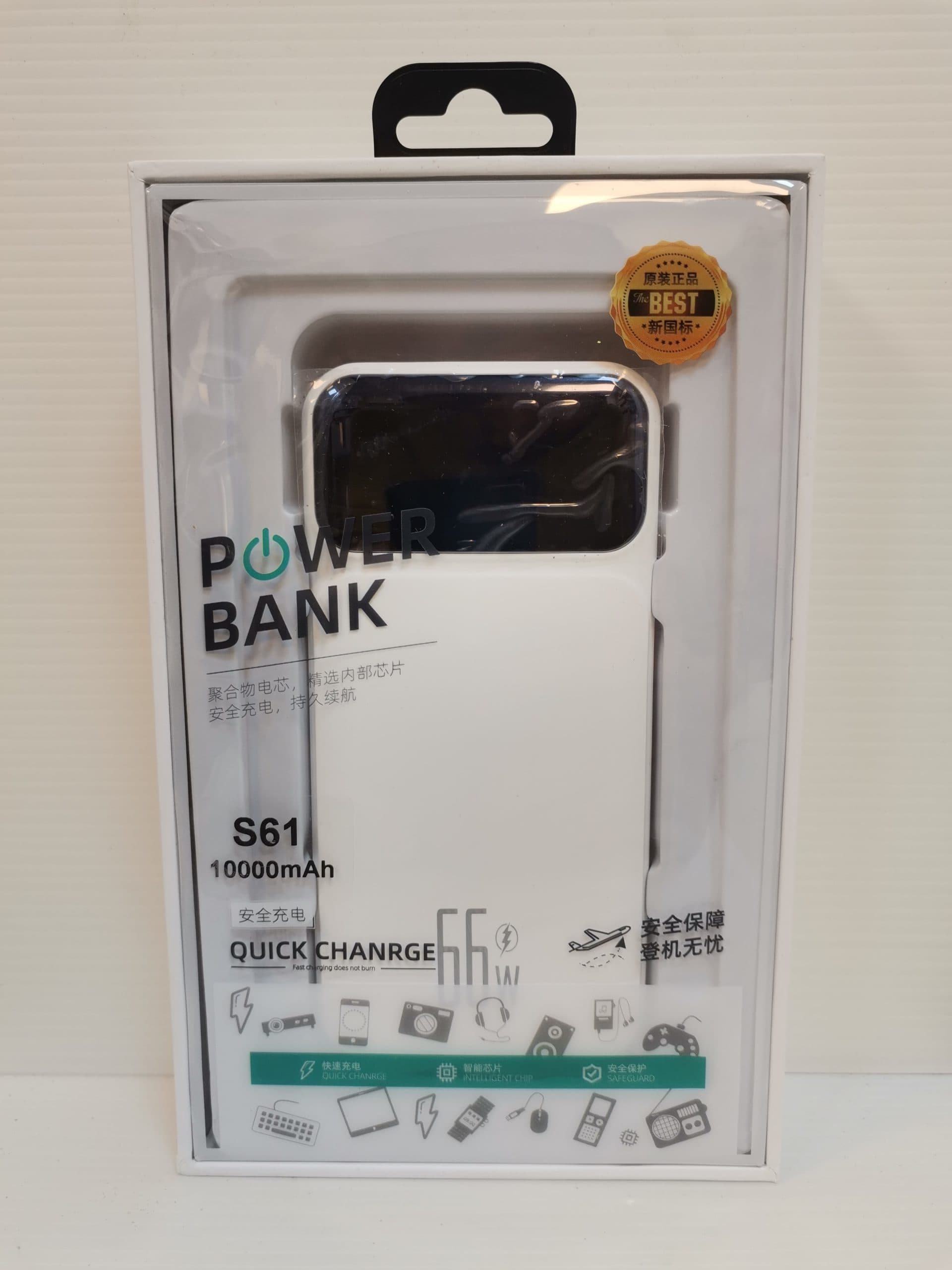 پاور بانک power bank s61 10000MAH