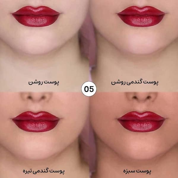 رژ مدادی گلدن رز کد ۰۵ — تصویر ۳