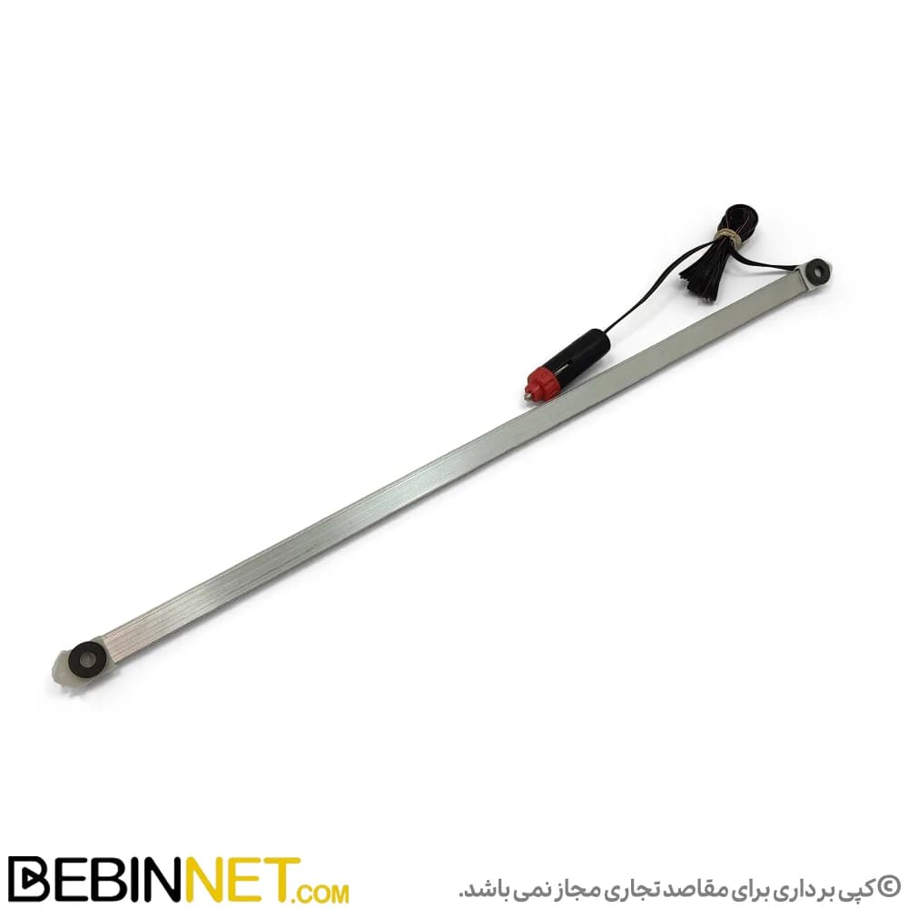 چراغ سیار خودرو مدل 50 سانت با سری فندکی و سیم 5 متری — تصویر ۳