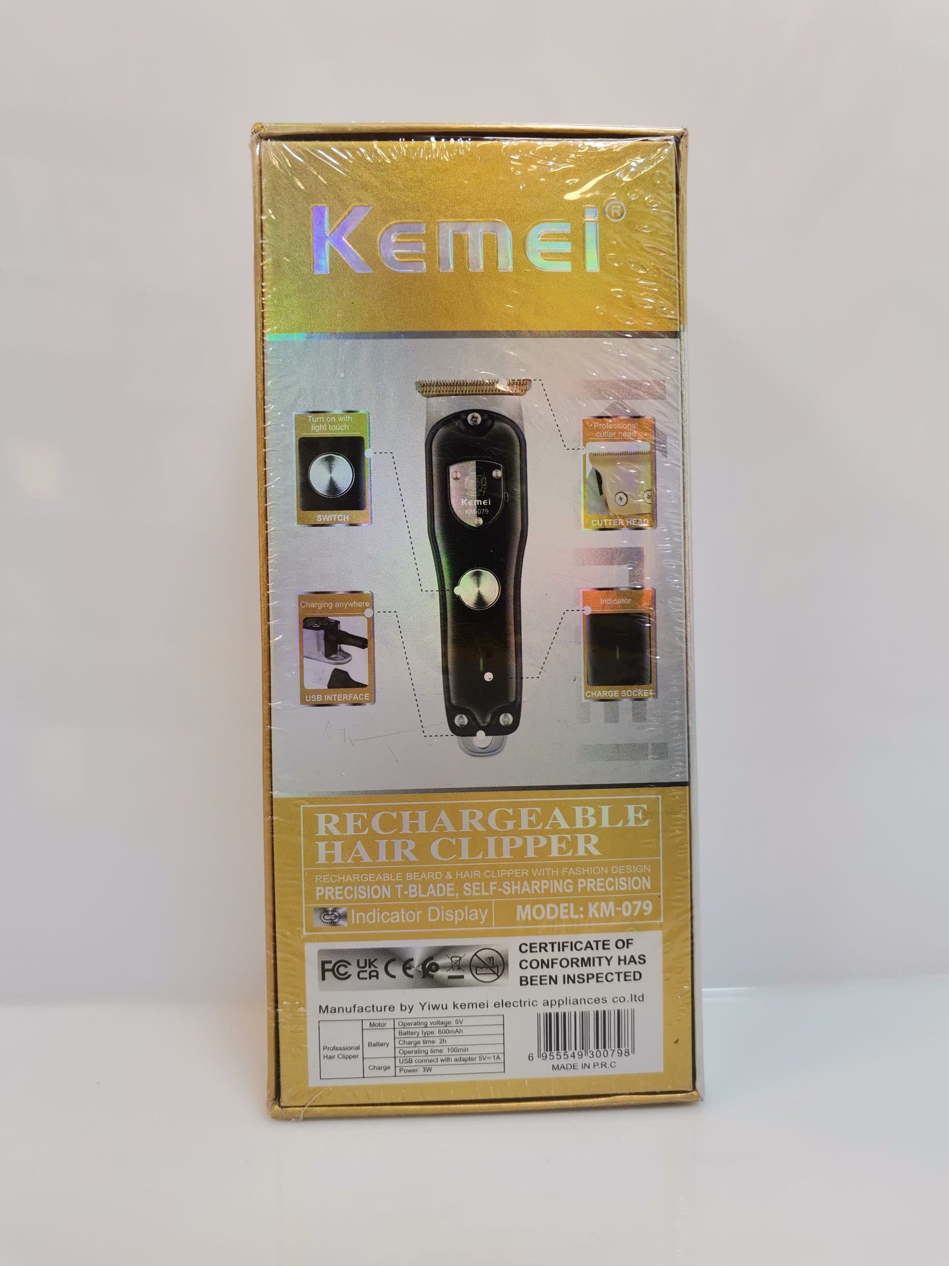 ماشین اصلاح KEKEI_079 — تصویر ۳
