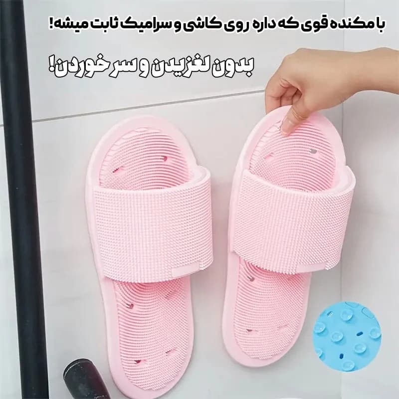 دمپایی ماساژور و شوینده پا — تصویر ۷