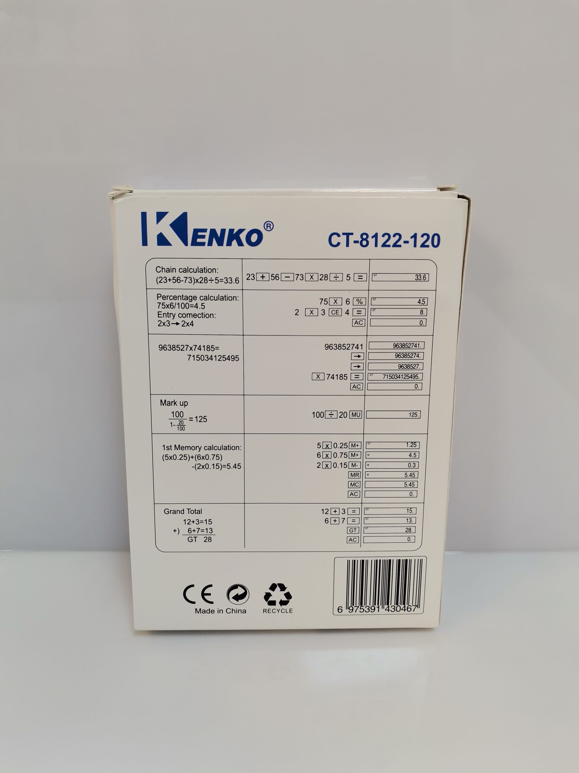 ماشین حساب KENKO CT_8122_120 — تصویر ۳