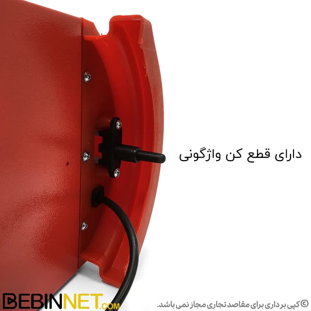 بخاری برقی پویان خزر مدل 2200 — تصویر ۳