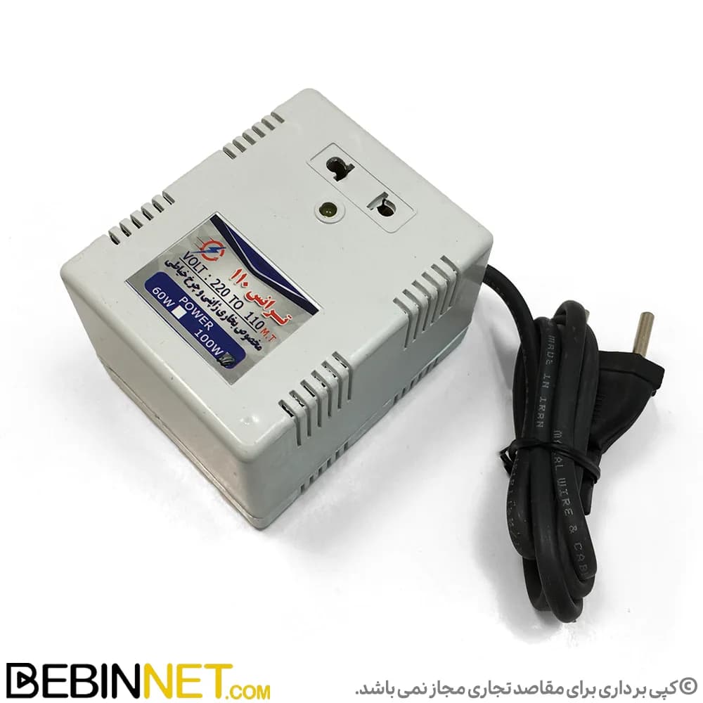 ترانس 220 به 110 مخصوص بخاری ژاپنی و چرخ خیاطی