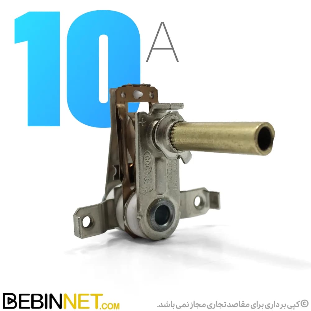 ترموستات سماور برقی 10 آمپر