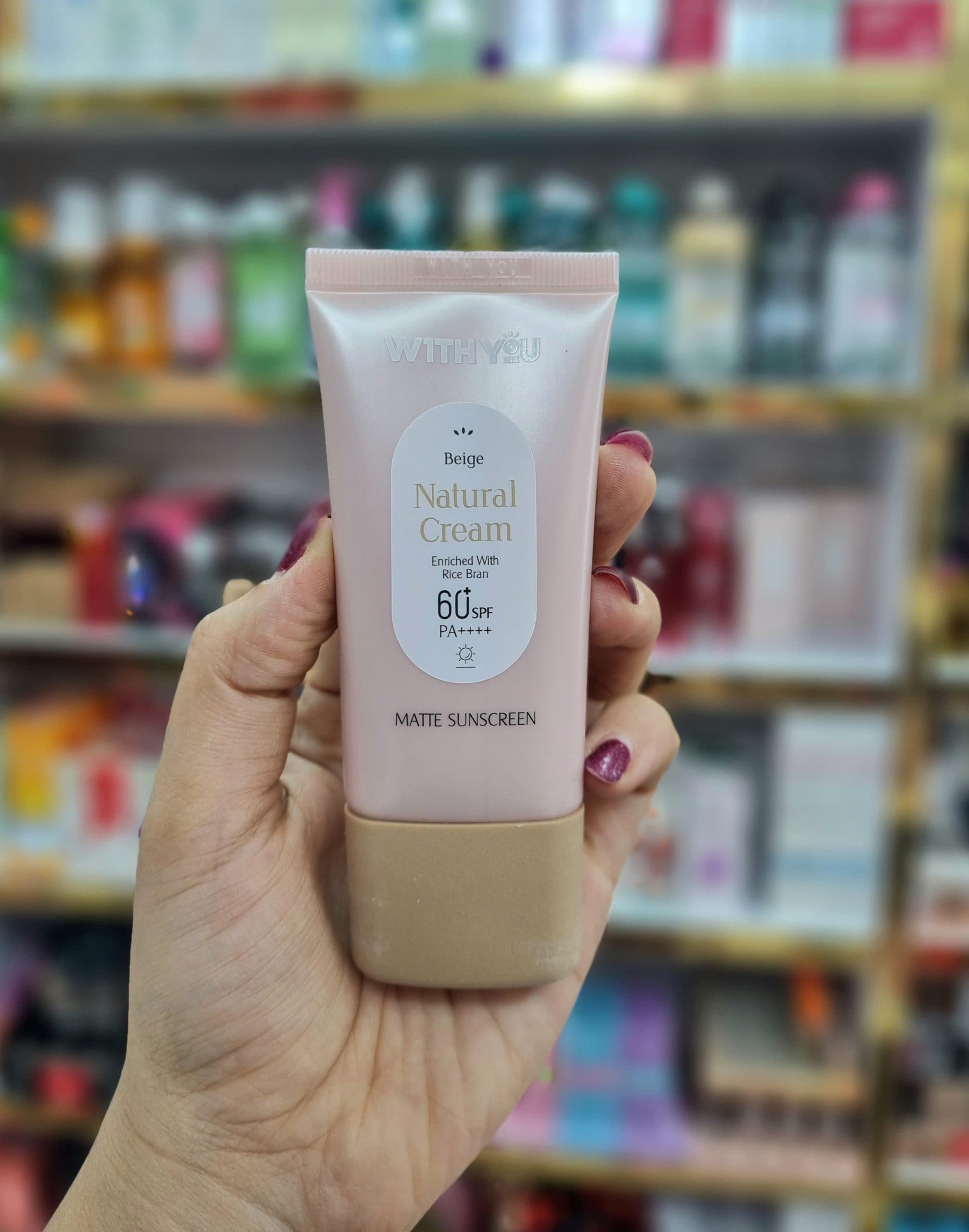 کرم ضد آفتاب رنگی ویت یو با SPF 60 حجم 50 میلی لیتر