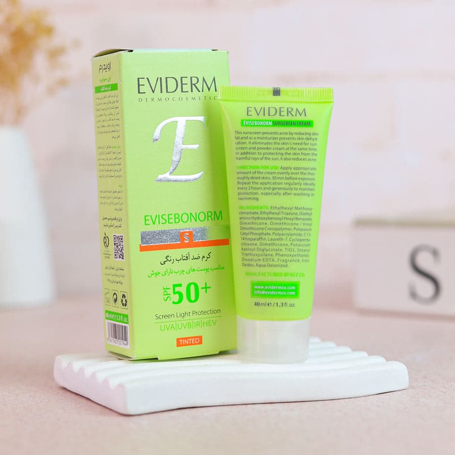 کرم ضد آفتاب رنگی اویدرم SPF50 — تصویر ۲