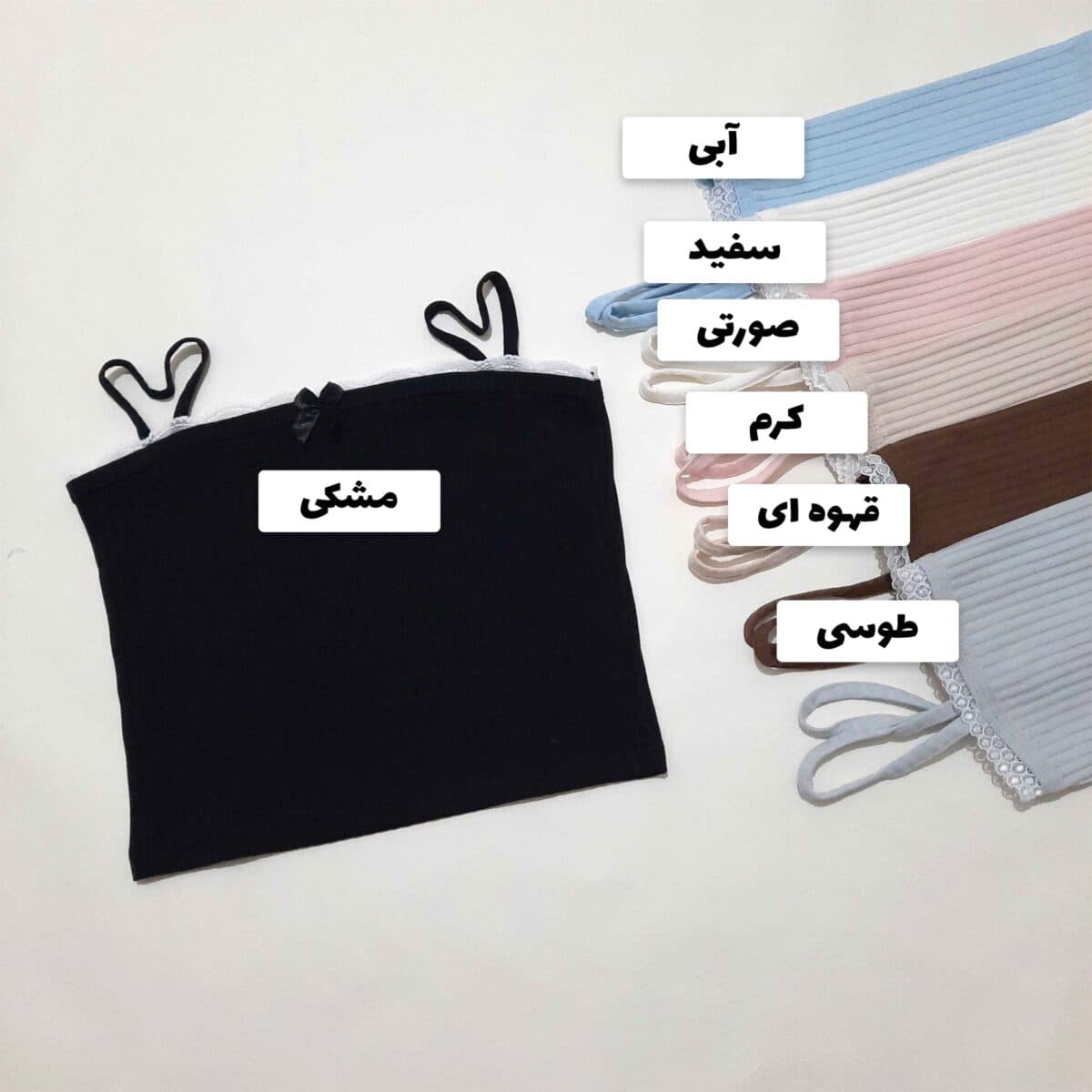 کراپ دکلته کرکره ای بندی سینه گیپور — تصویر ۸