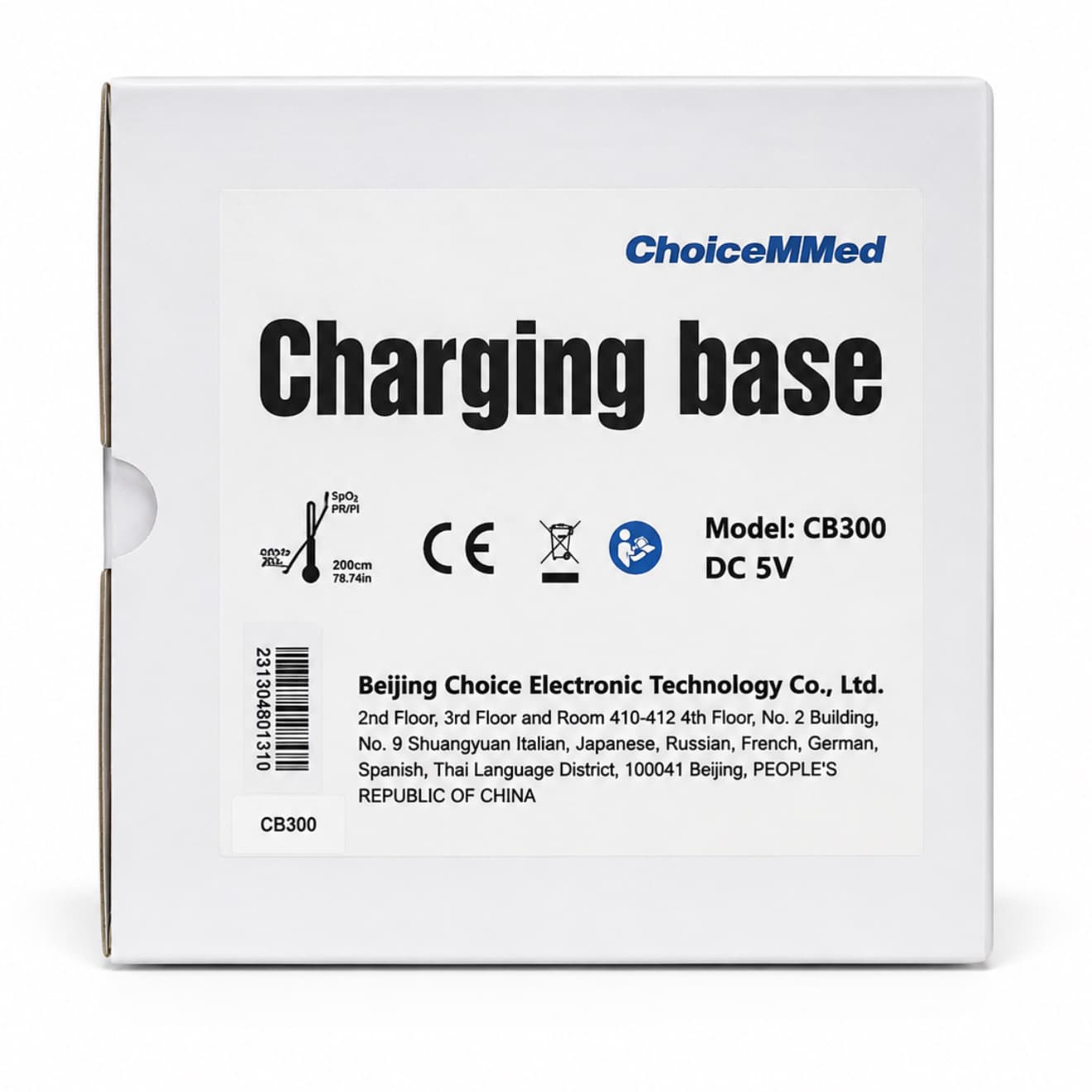 پالس اکسیمتر بیمارستانی چویس مد (ChoiseMMed) مدل MD300M — تصویر ۲