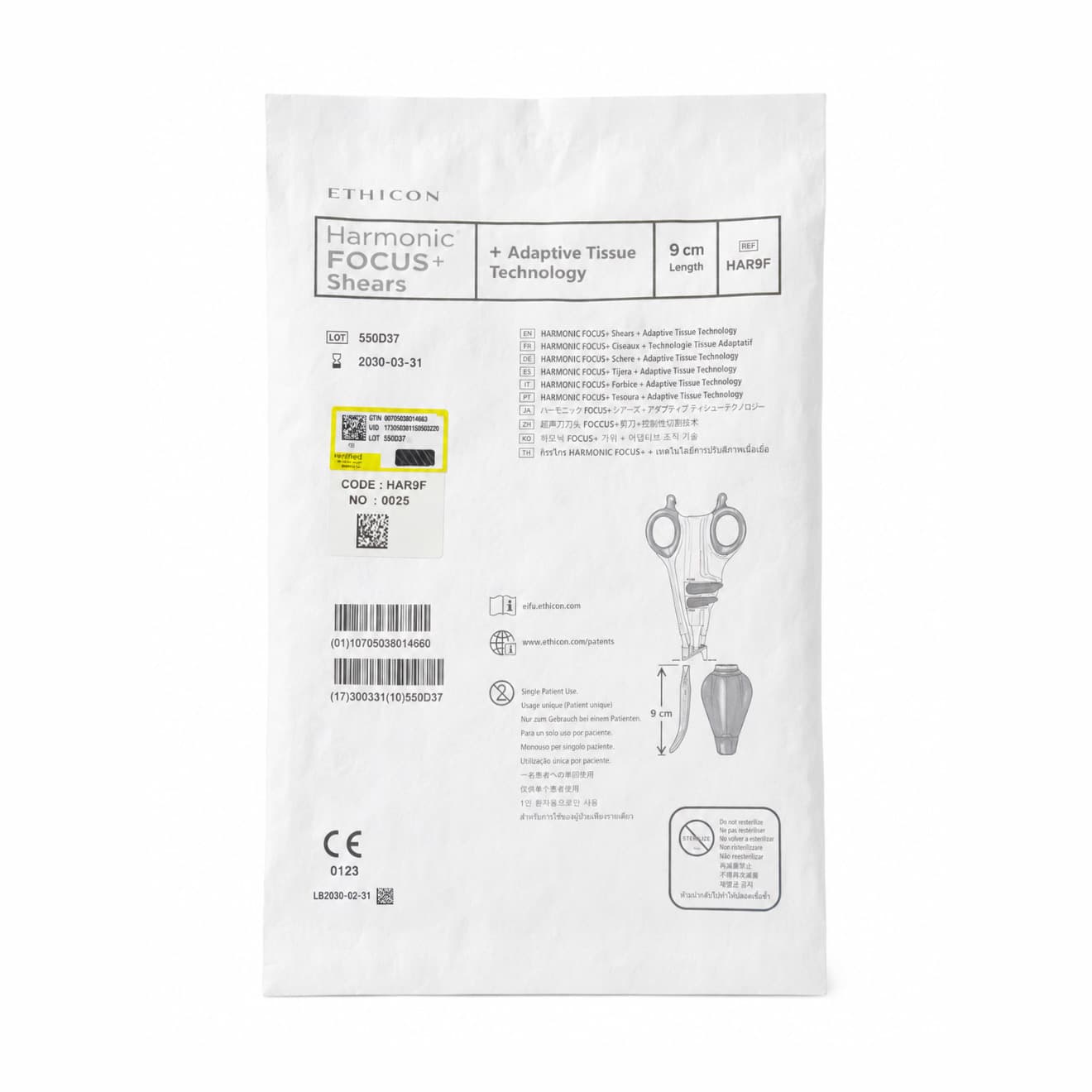 هارمونیک اتیکون (Ethicon) مدل (HAR9F) — تصویر ۲