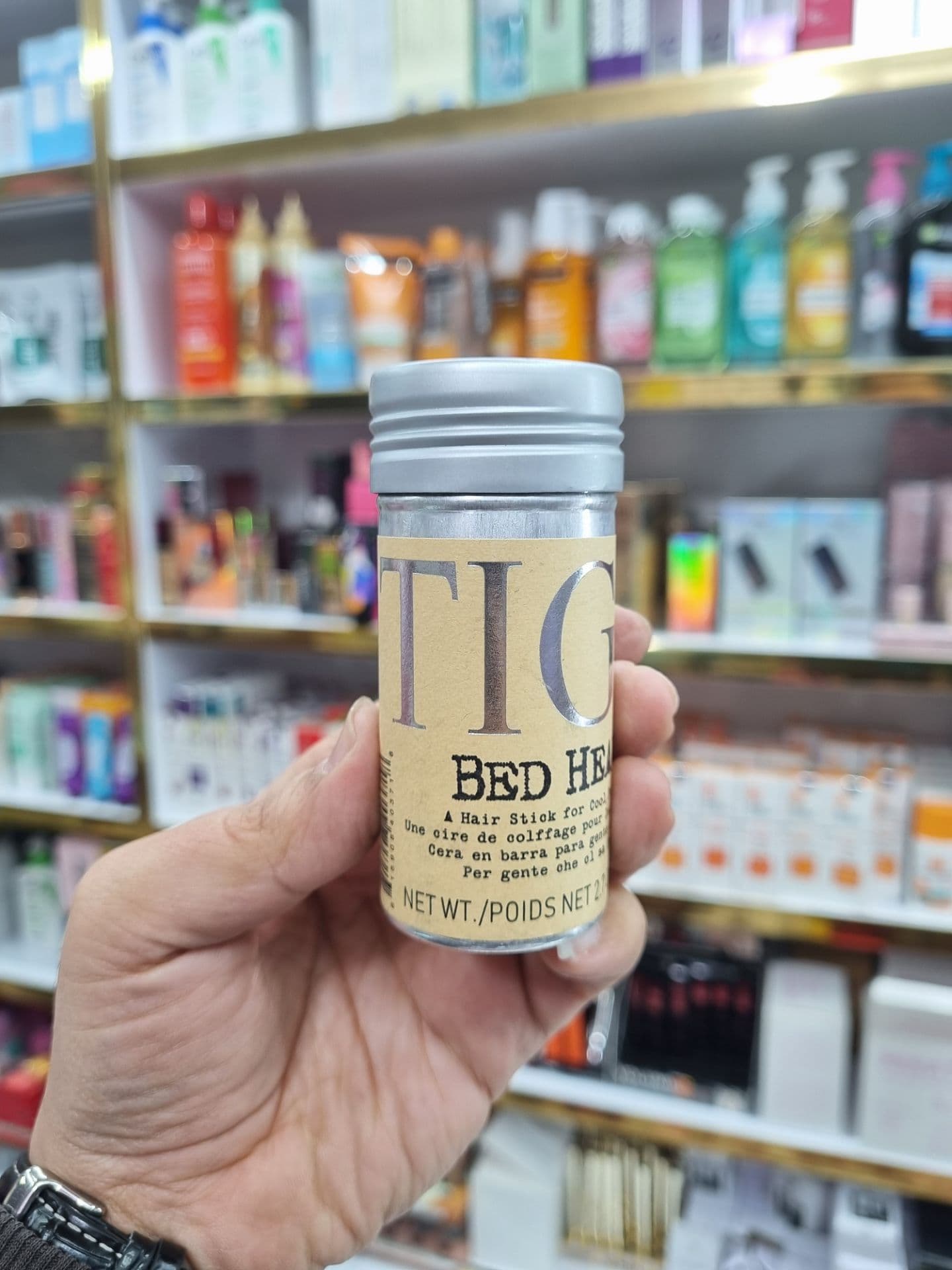 وزگیر تی جی اورجینال 75 گرم