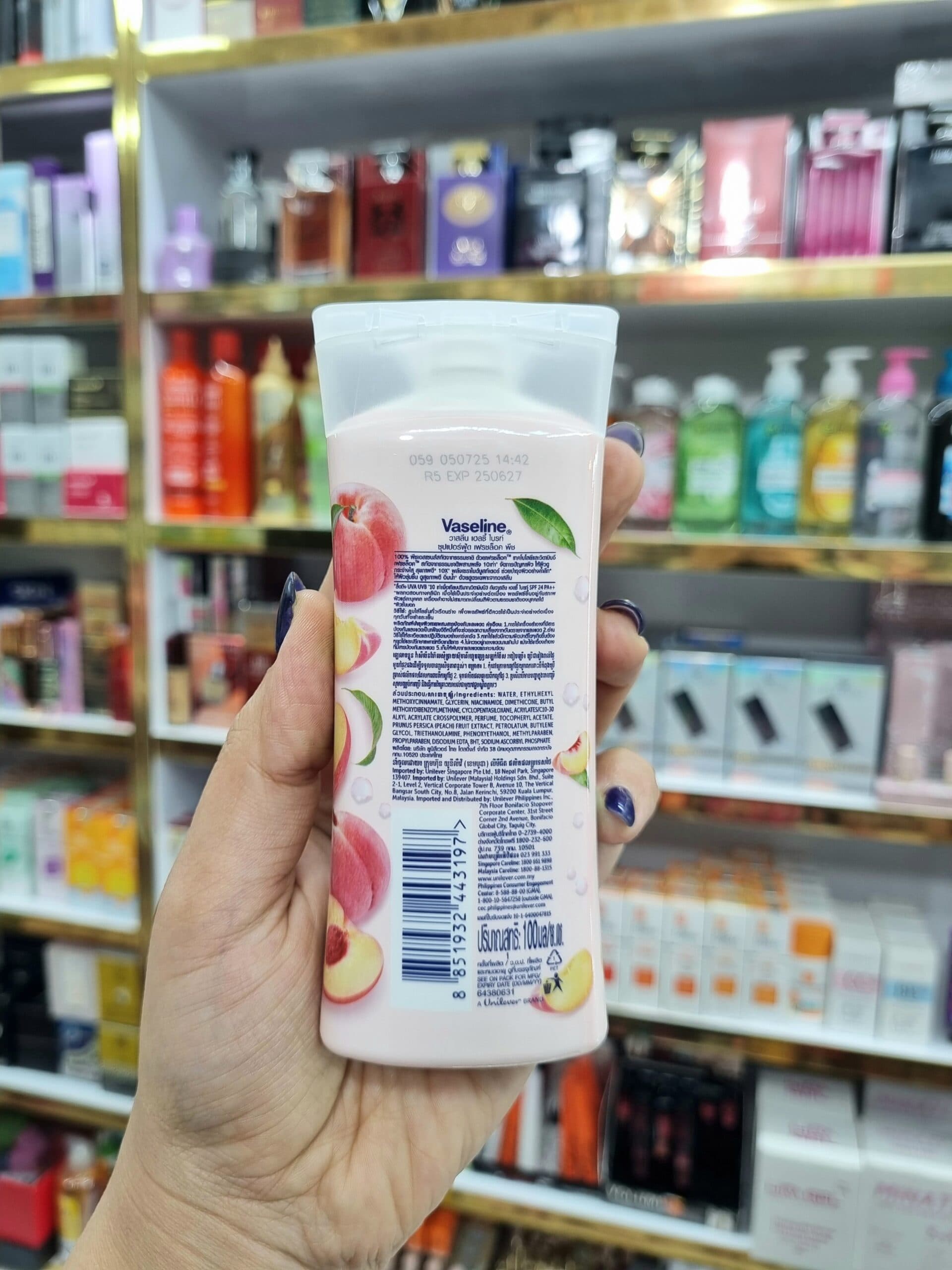 لوسیون بدن وازلین Vaseline مدل Peach حاوی عصاره هلو حجم 100 میل — تصویر ۳