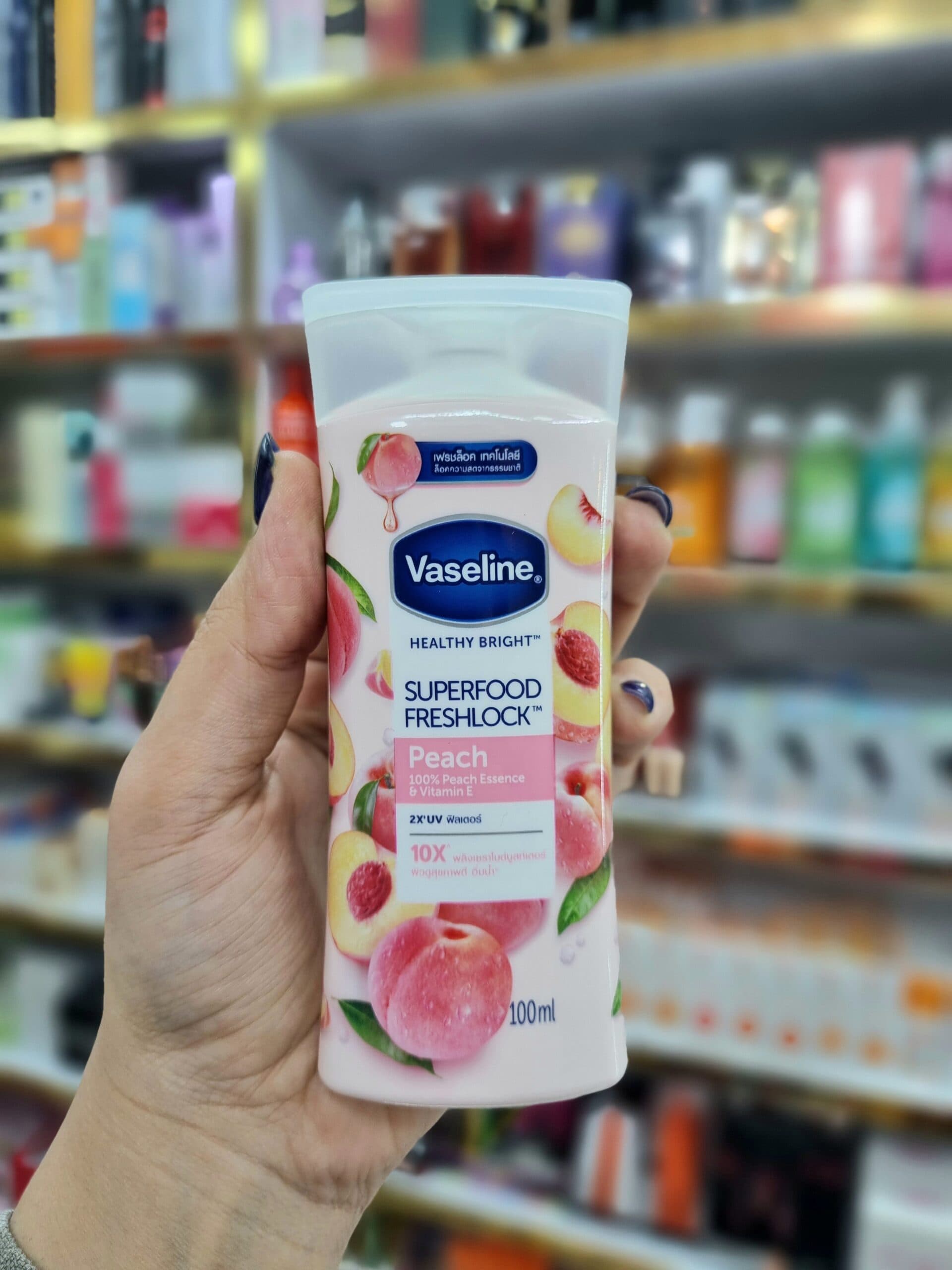 لوسیون بدن وازلین Vaseline مدل Peach حاوی عصاره هلو حجم 100 میل
