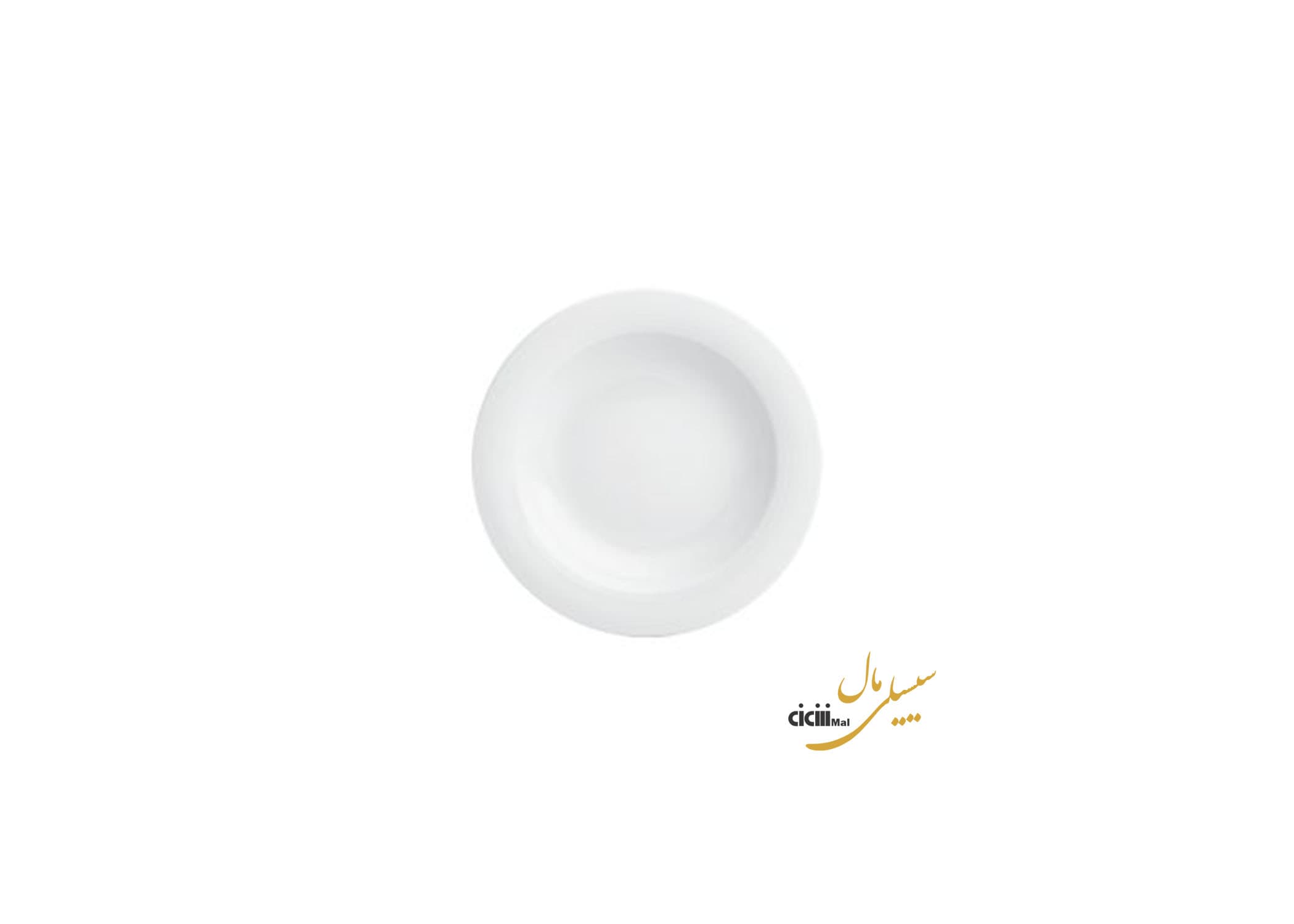 بشقاب گود هتلی چینی زرین ایران