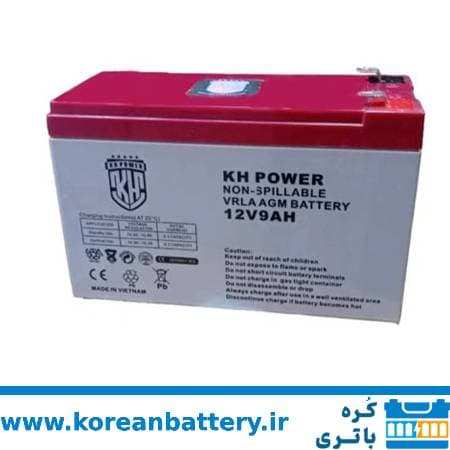 باتری یو پی اس 12 ولت 9 آمپر ساعت برند KH Power ساخت ویتنام