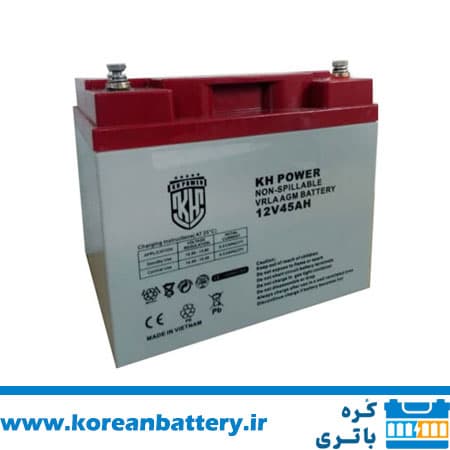 باتری یو پی اس 12 ولت 45 آمپر ساعت برند KH Power ساخت ویتنام