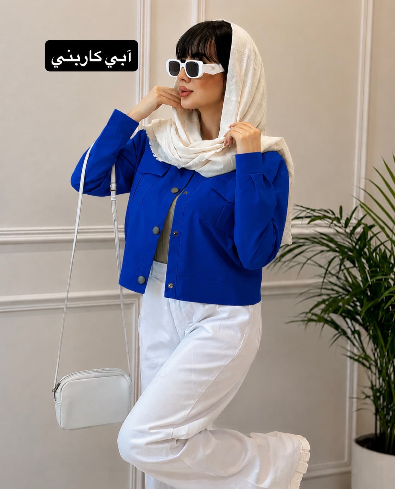 كت نيمتنه جلو دكمه كد 4618577 — تصویر ۴