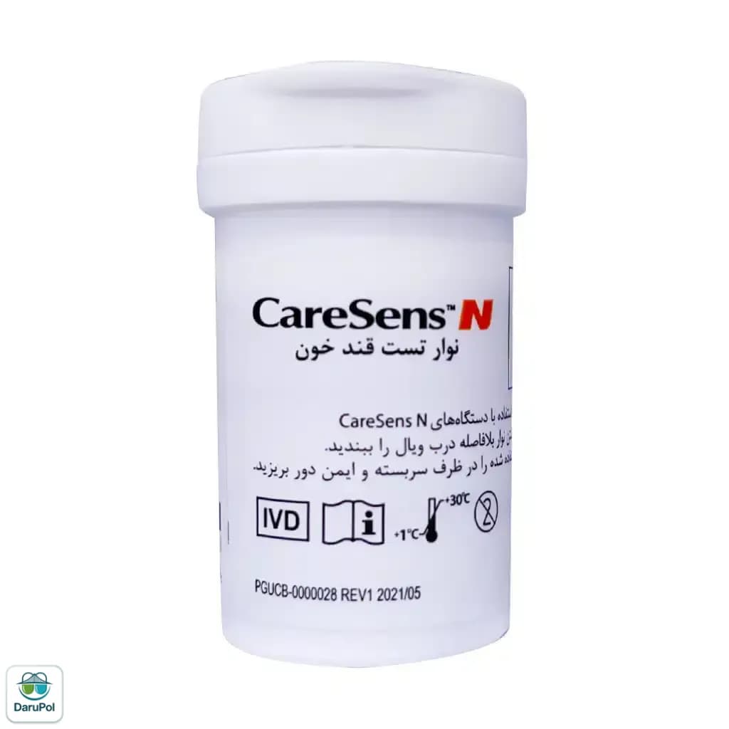نوار تست قند خون مدل Caresens N