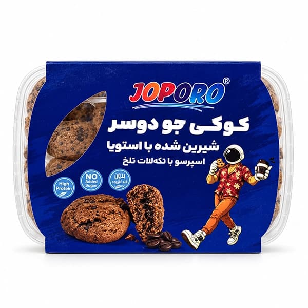 کوکی اسپرسو با شکلات تلخ 350 گرمی — تصویر ۴