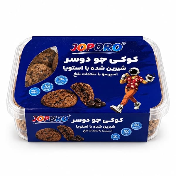 کوکی اسپرسو با شکلات تلخ 350 گرمی — تصویر ۶