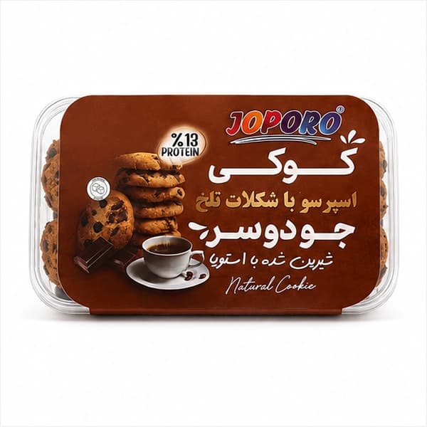 کوکی اسپرسو با شکلات تلخ 350 گرمی — تصویر ۲