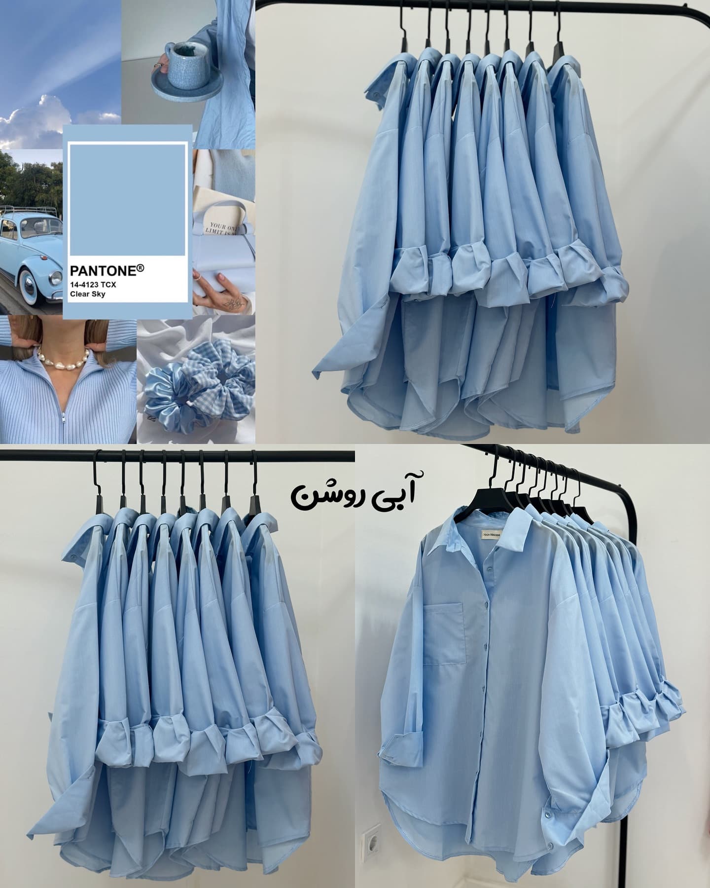 مانتو اسپرت وانيل كد 1946399 — تصویر ۵