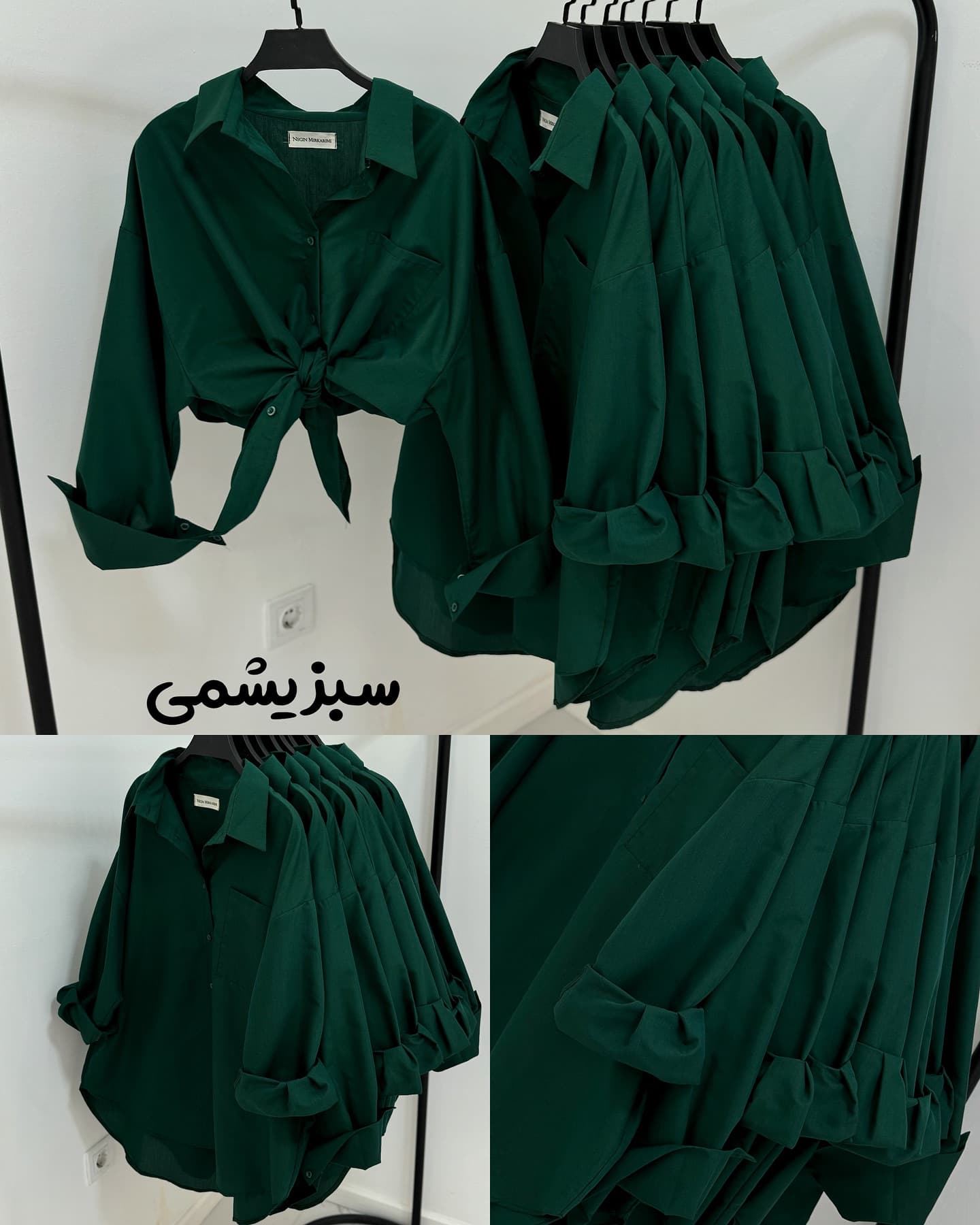 مانتو اسپرت وانيل كد 1946399 — تصویر ۷