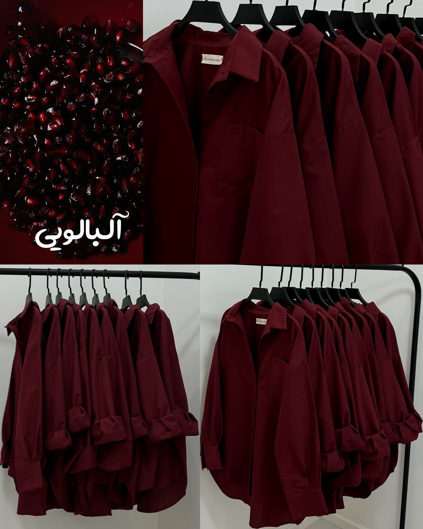 مانتو اسپرت وانيل كد 1946399 — تصویر ۲