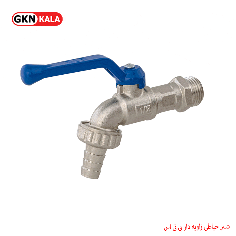 شیر حیاطی زاویه دار BTS — تصویر ۲
