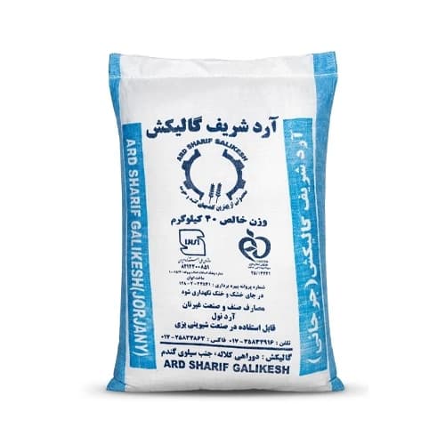 آرد نول گالیکش کیسه 40 کیلویی