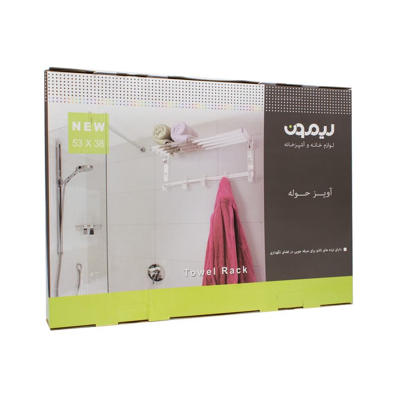 آویز حوله و طبقه دیواری لیمون مدل RM1940 — تصویر ۳