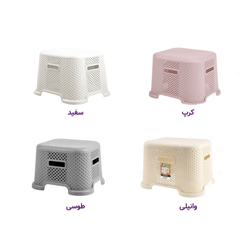 صندلی حمام لیمون مدل بافت کد HS2275 — تصویر ۶