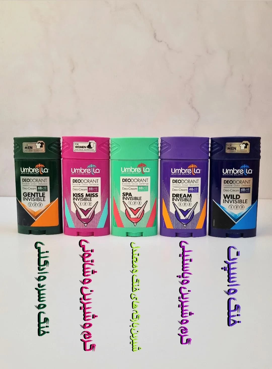 مام دئودرانت آمبرلا (90میل) — تصویر ۲