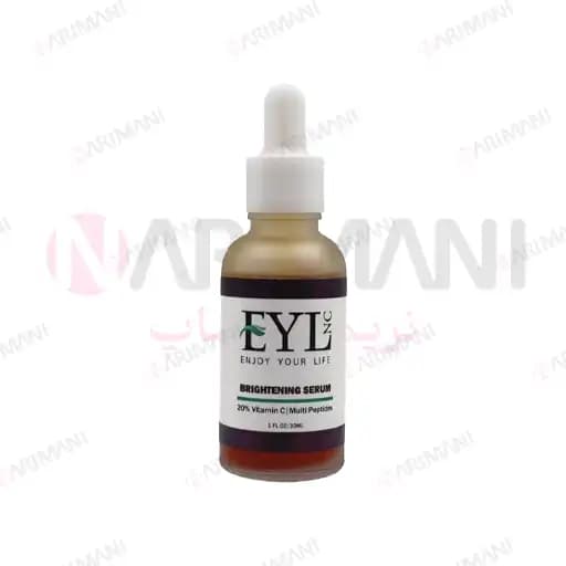 سرم ضد لک ای وای ال (AYL Anti-Spot Serum)