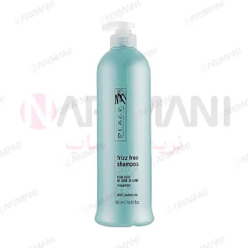 شامپو ضد وز بلک پروفشنال مدل FRIZZ FREE — تصویر ۲