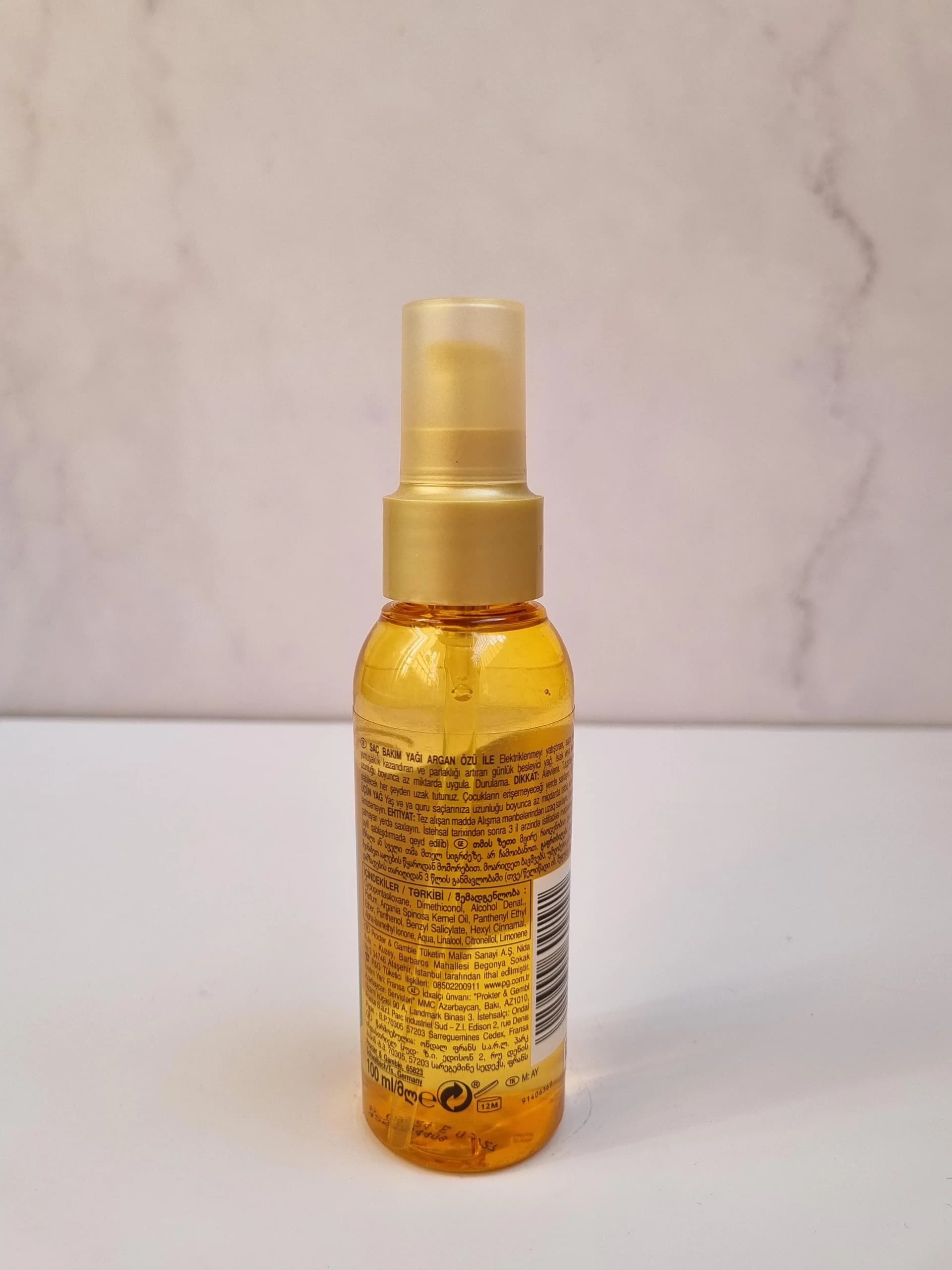 روغن آرگان پنتن 100ml — تصویر ۳