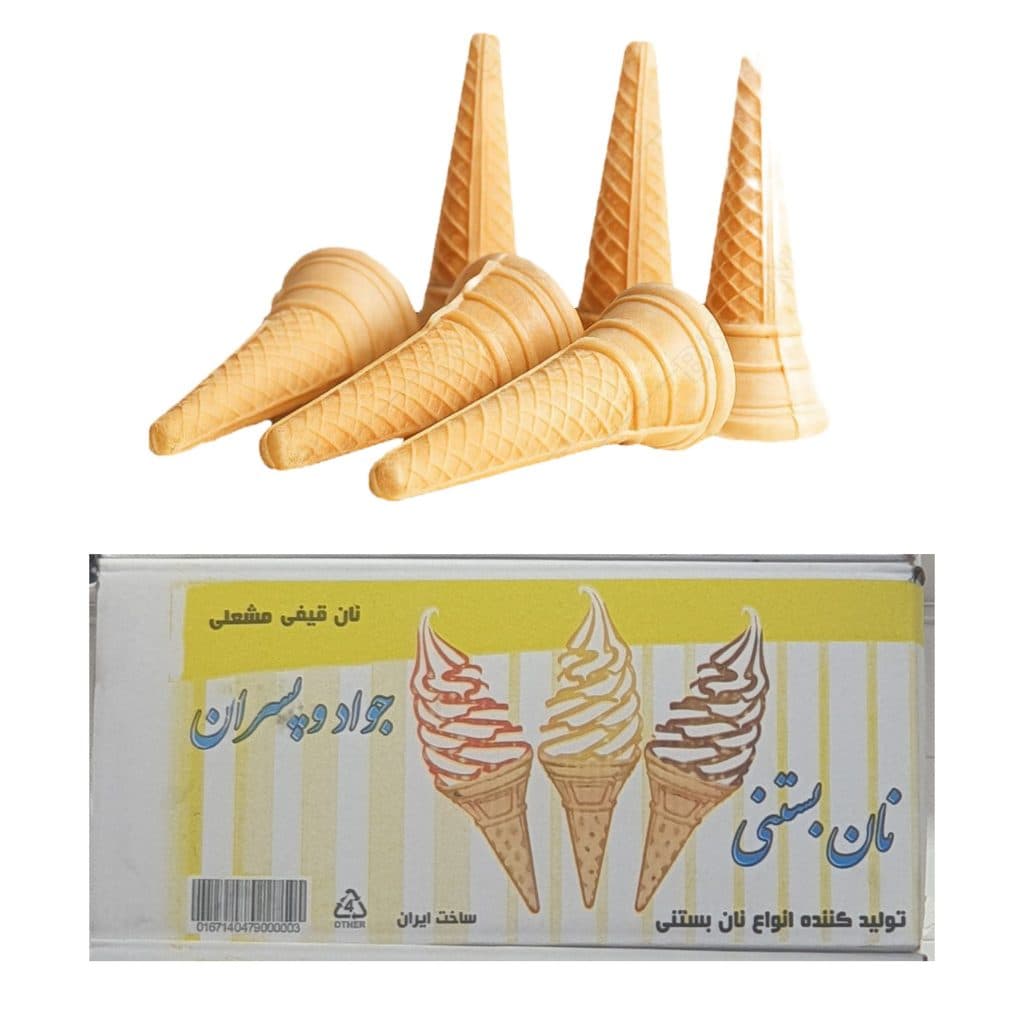 نان بستنی مشعلی کارتن560عددی
