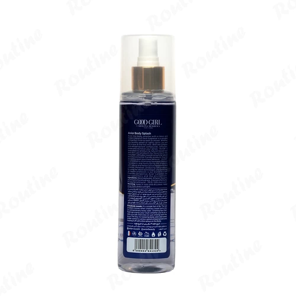 بادی اسپلش اویور رایحه MEGAMARE AQUA PURA — تصویر ۳