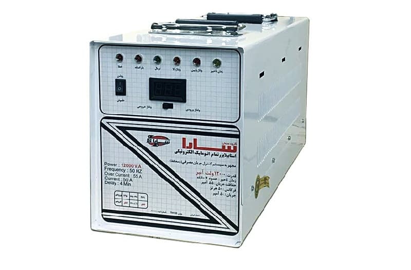 استابلایزر سارا 12000 پشت کنتوری