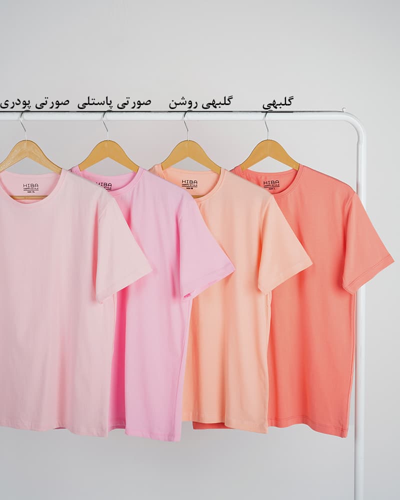 تيشرت بيسيك هيبا كد 8441 — تصویر ۷