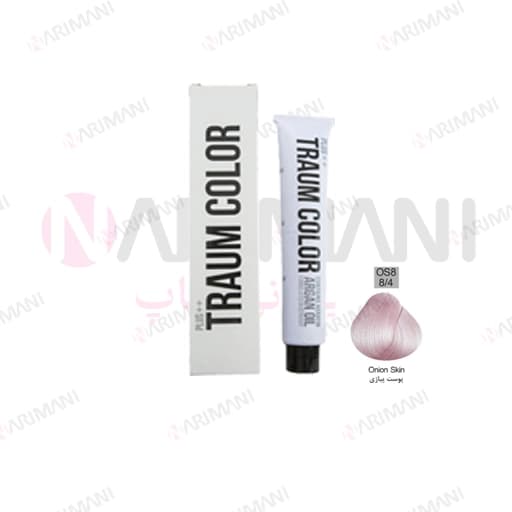 رنگ مو ترام کالر سری پوست پیازی (Onion Skin)
