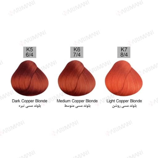 رنگ مو ترام کالر سری مسی (Copper) — تصویر ۲