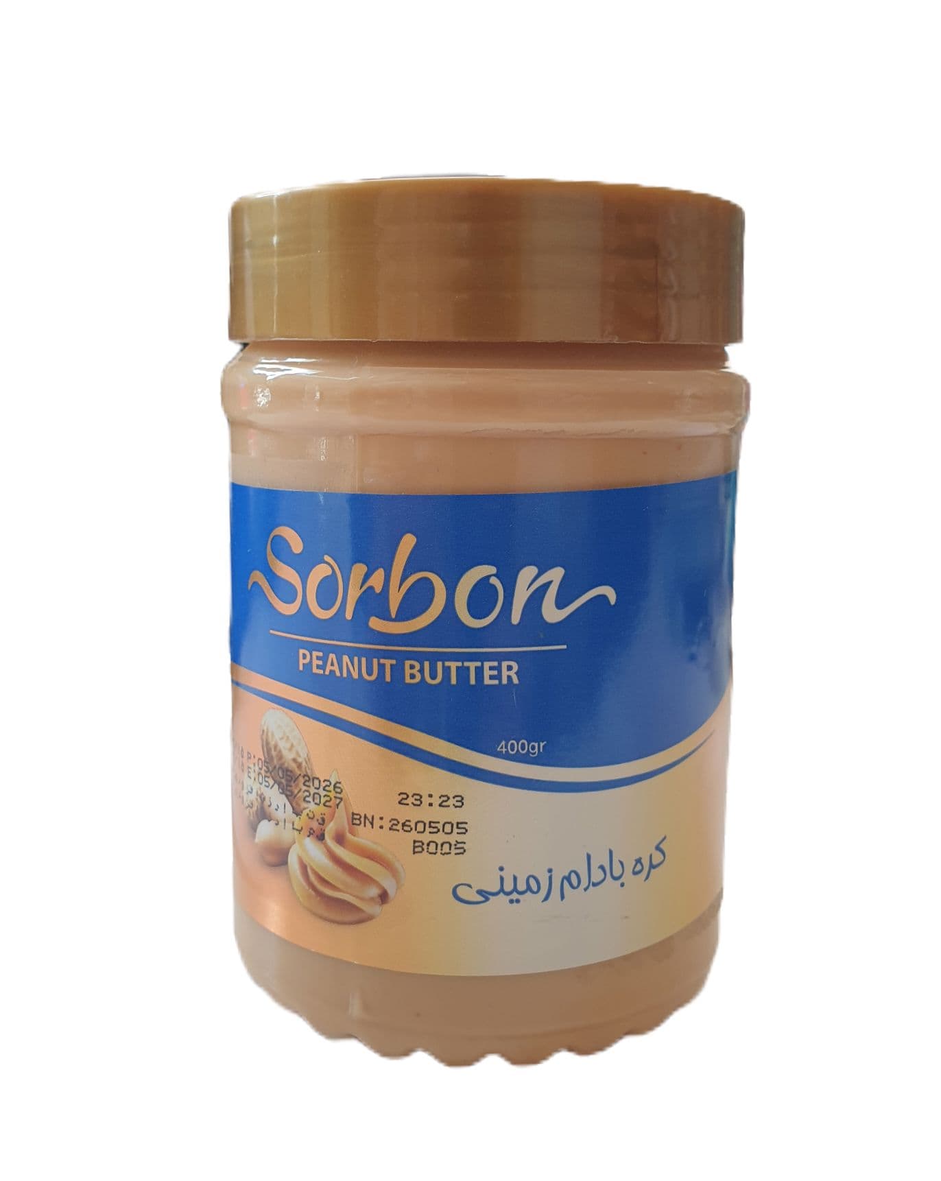 کره بادام زمینی سوربن کاله 400گرم